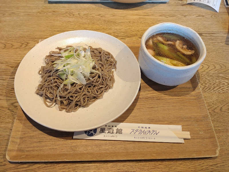 かつどんさんの芦別温泉 おふろcafé 星遊館 (芦別温泉スターライトホテル)のサ活写真