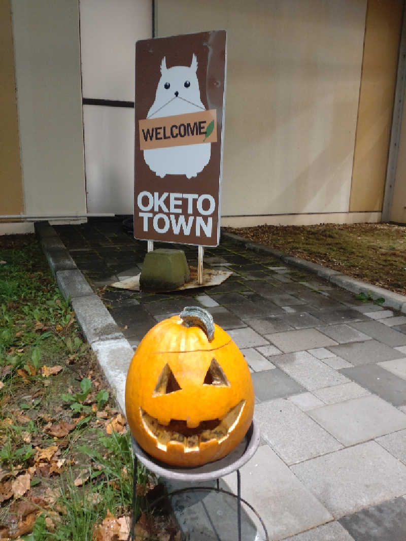 かつどんさんのおけと勝山温泉ゆぅゆのサ活写真