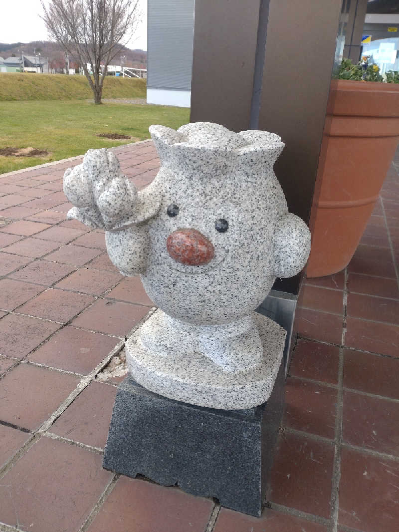 かつどんさんの道の駅 かみゆうべつ温泉チューリップの湯のサ活写真