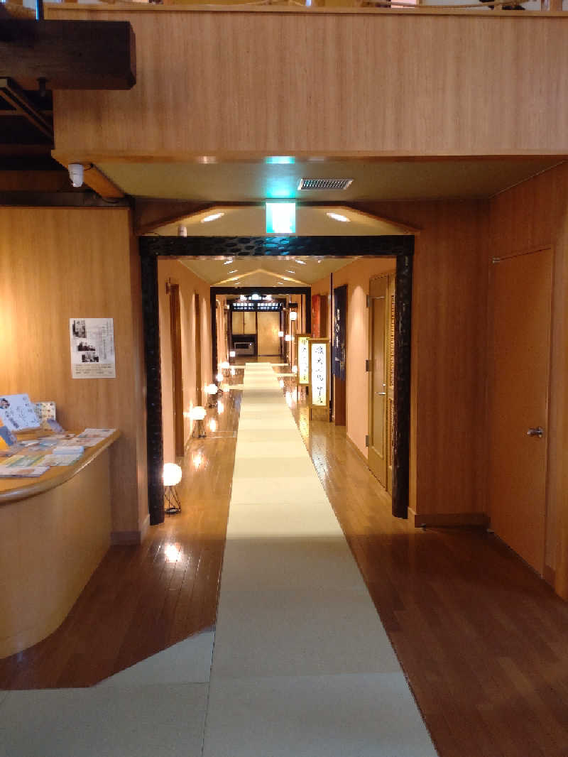 かつどんさんのサロマ湖 悠林館のサ活写真