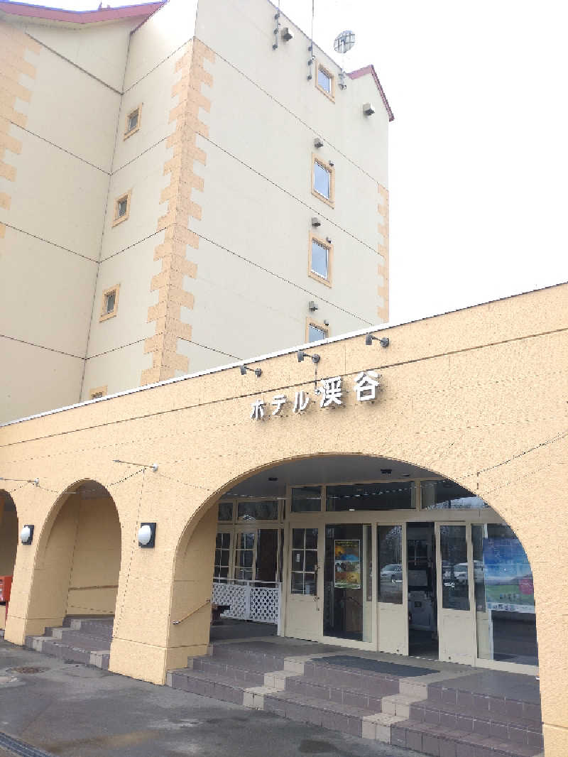 かつどんさんのたきのうえホテル渓谷のサ活写真