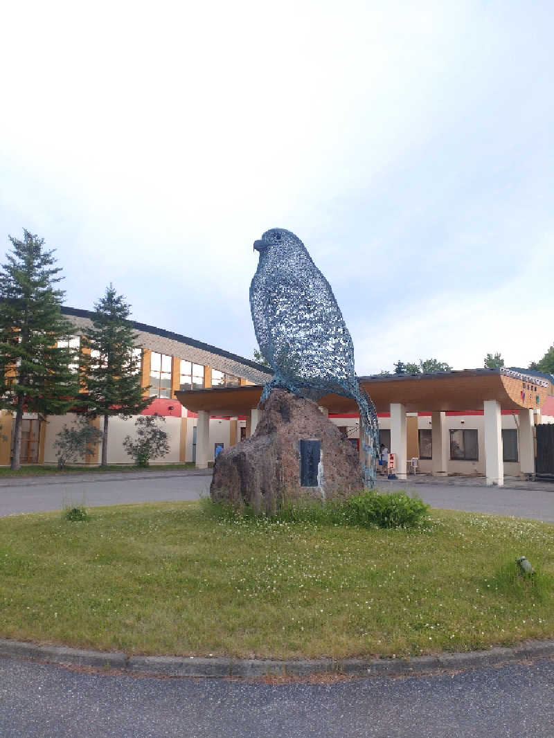 かつどんさんのおけと勝山温泉ゆぅゆのサ活写真