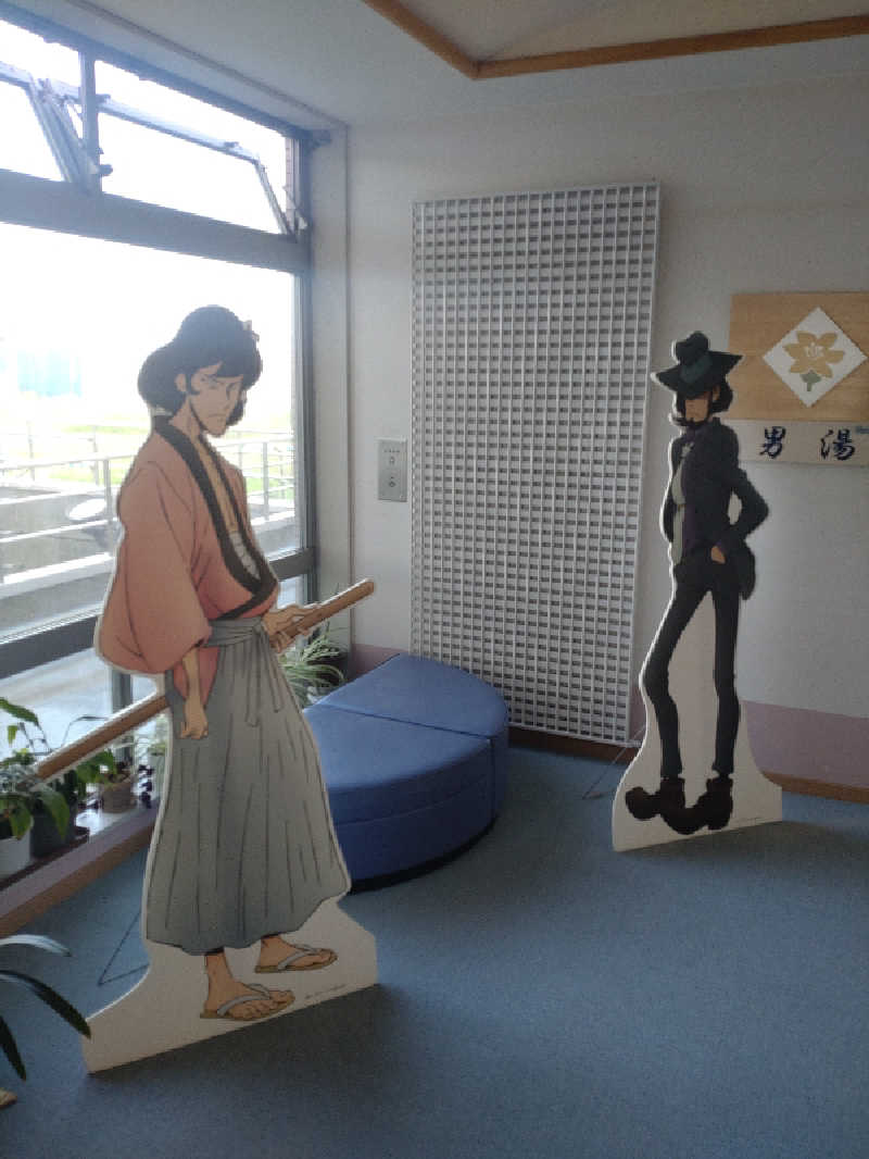 かつどんさんの浜中町ふれあい交流・保養センター 霧多布温泉 ゆうゆのサ活写真