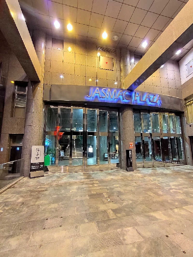 かつどんさんのすすきの天然温泉 湯香郷のサ活写真