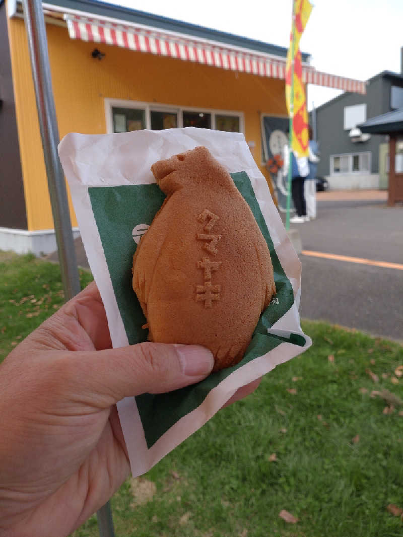 かつどんさんのニュー阿寒ホテルのサ活写真