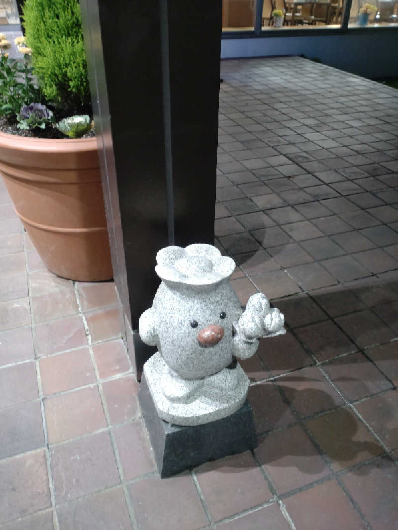 かつどんさんの道の駅 かみゆうべつ温泉チューリップの湯のサ活写真