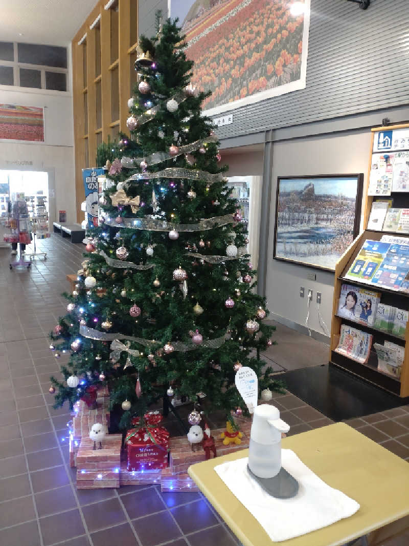 かつどんさんの道の駅 かみゆうべつ温泉チューリップの湯のサ活写真