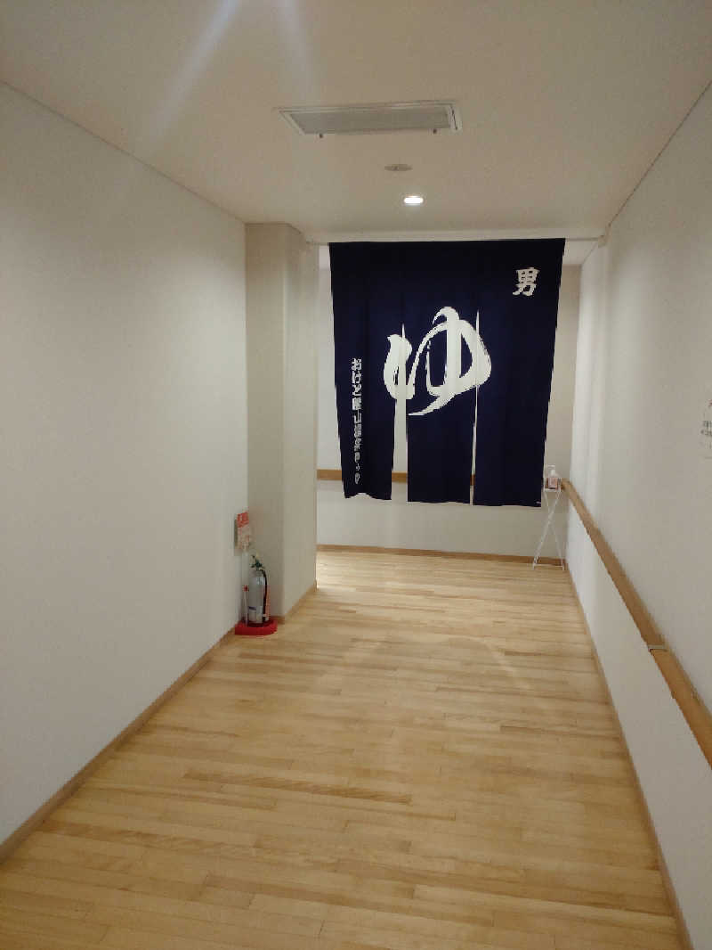 かつどんさんのおけと勝山温泉ゆぅゆのサ活写真