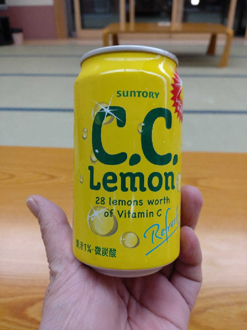 かつどんさんの道の駅 かみゆうべつ温泉チューリップの湯のサ活写真