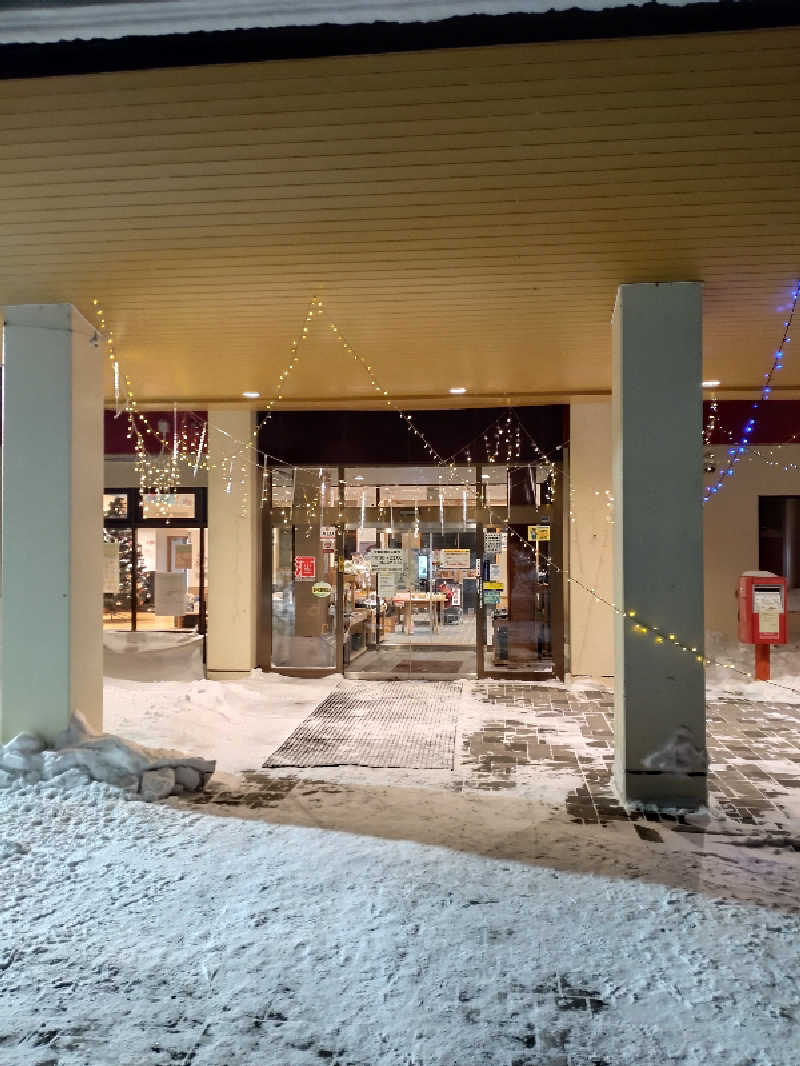 かつどんさんのおけと勝山温泉ゆぅゆのサ活写真