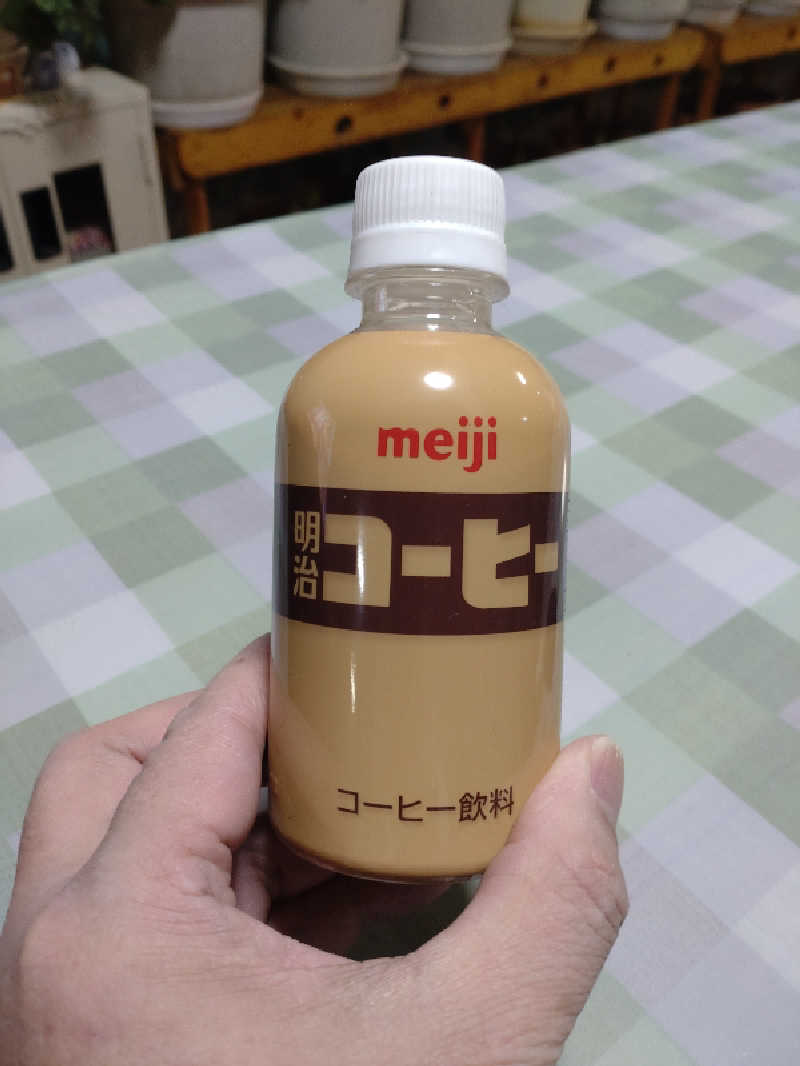 かつどんさんの高栄湯のサ活写真