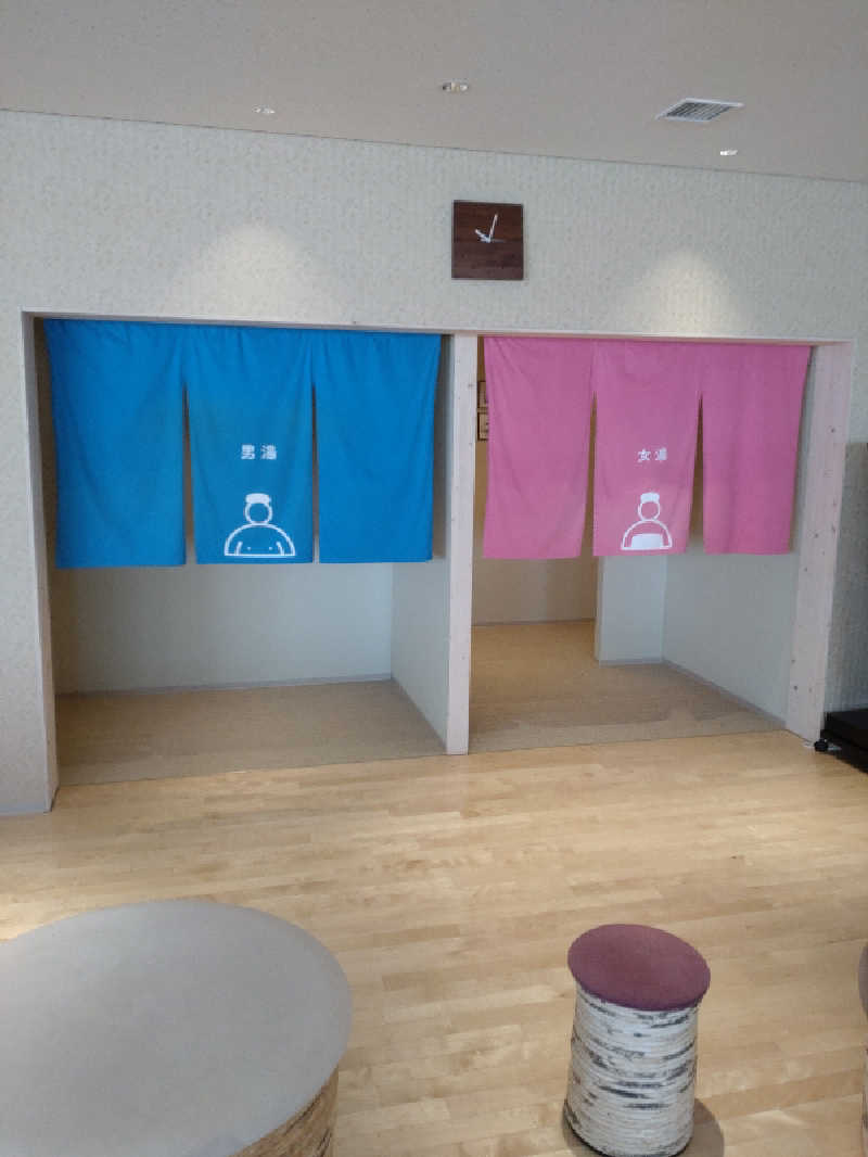 かつどんさんのキトウシの森きとろんのサ活写真