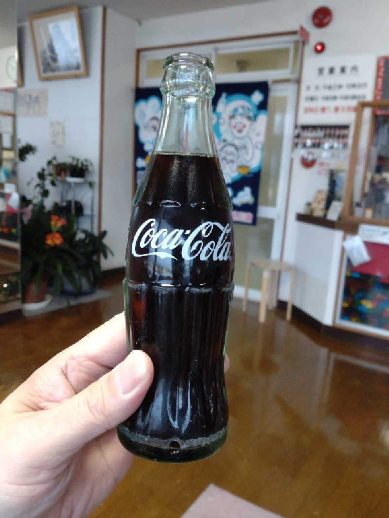 かつどんさんの高栄湯のサ活写真