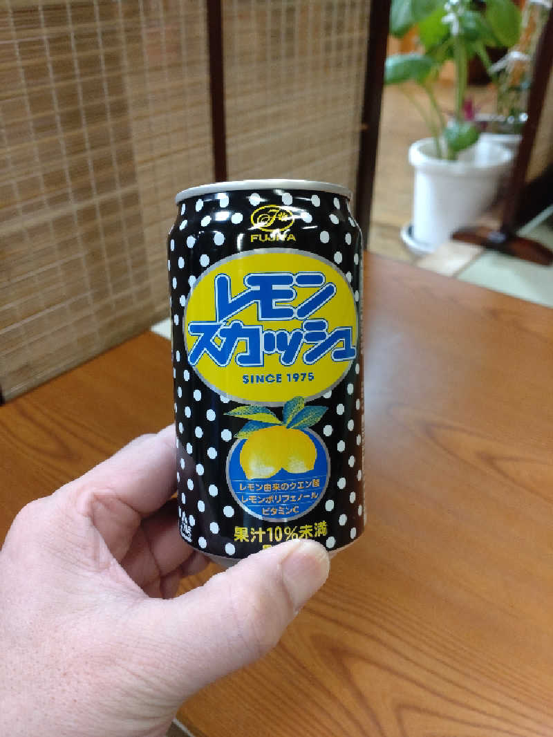 かつどんさんの北見湯元のつけ乃湯のサ活写真