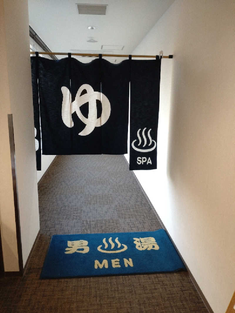 かつどんさんのしほろ温泉プラザ緑風のサ活写真