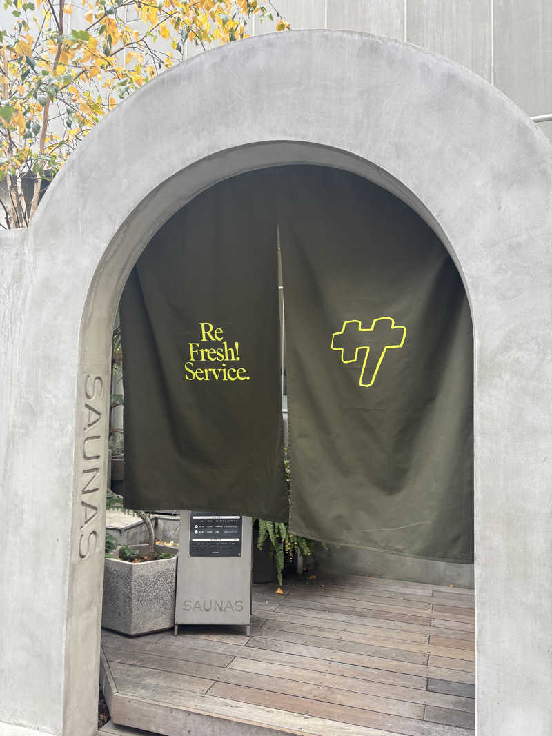 naさんの渋谷SAUNASのサ活写真