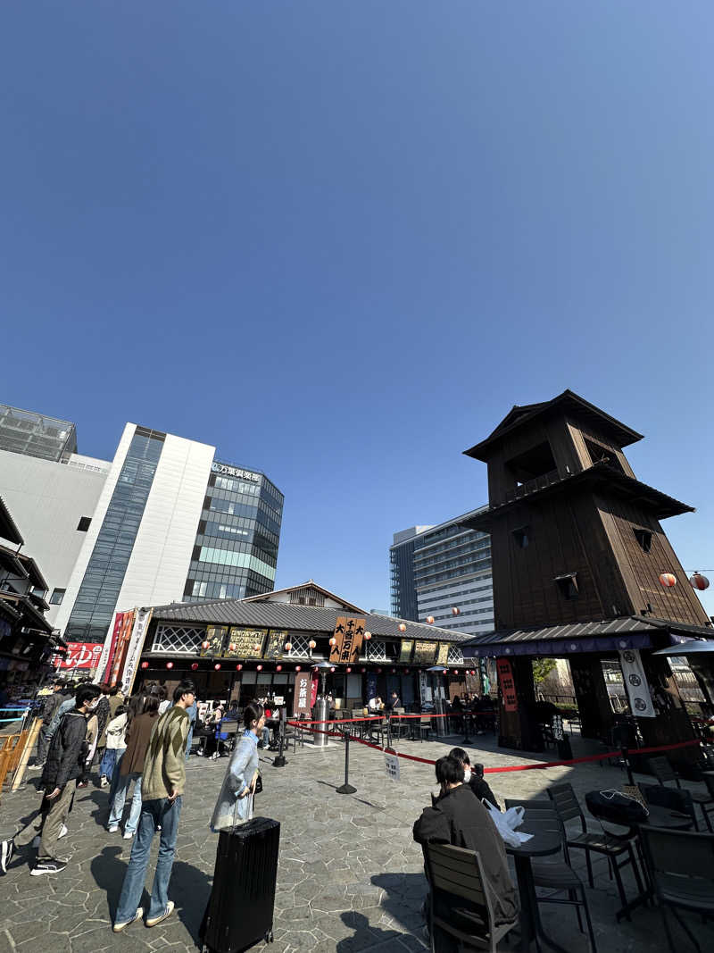 けん太さんの東京豊洲 万葉倶楽部のサ活写真