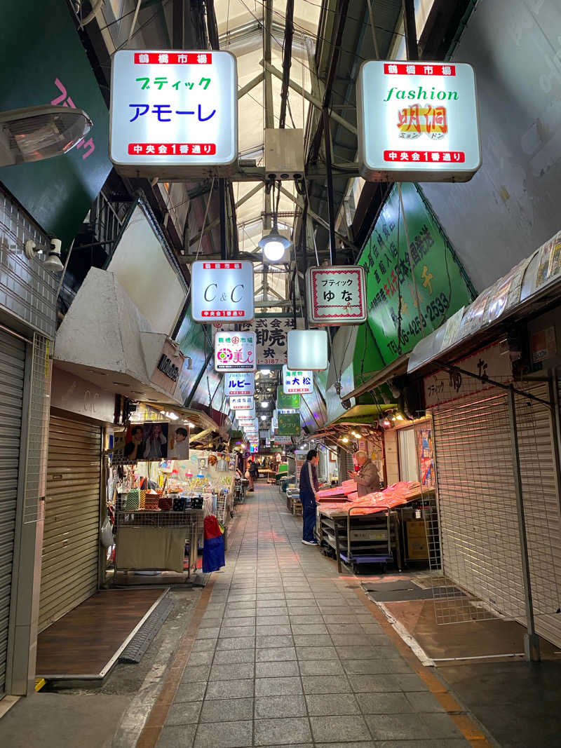 青のすみかさんの天然温泉 延羽の湯 鶴橋店のサ活写真