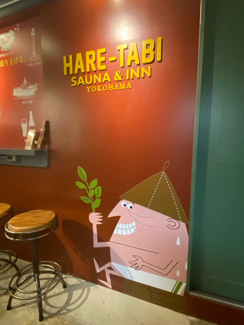 青のすみかさんのHARE-TABI SAUNA&INNのサ活写真