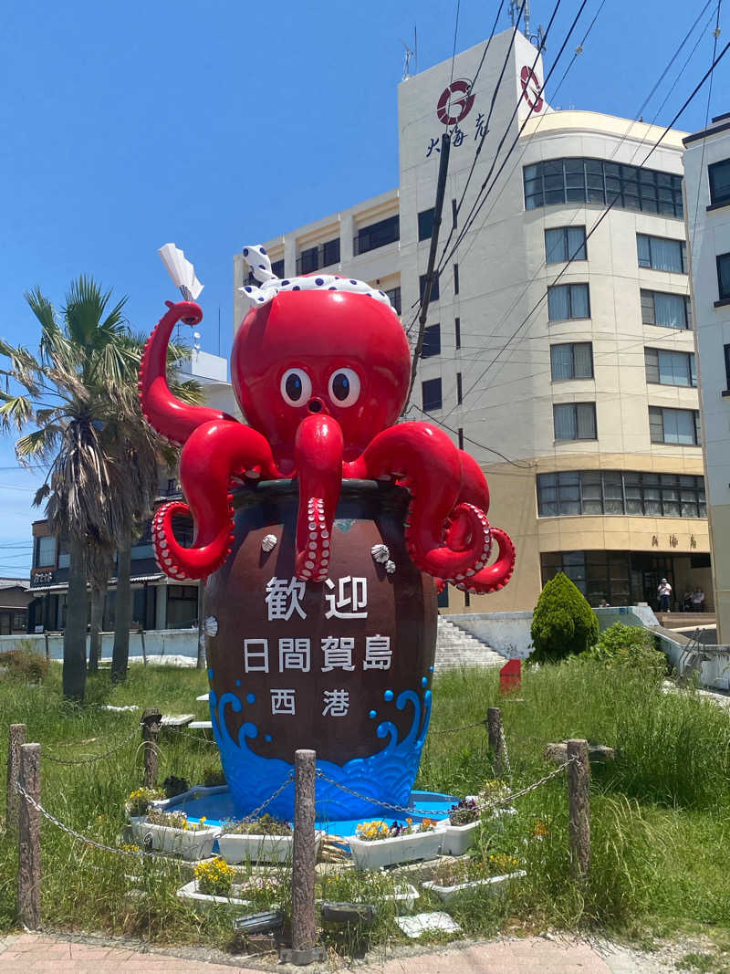 青のすみかさんのKINOSUKE  日間賀島 島のサウナのサ活写真