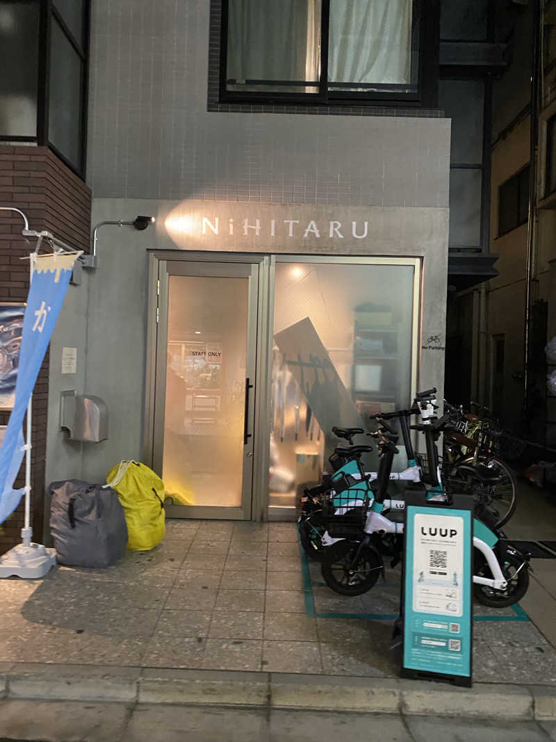 青のすみかさんのsauna&bath NiHITARUのサ活写真