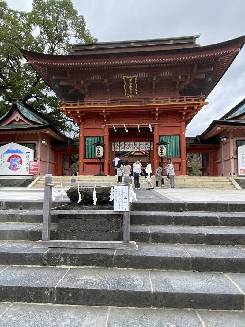 青のすみかさんの富士山天然水SPA サウナ鷹の湯のサ活写真