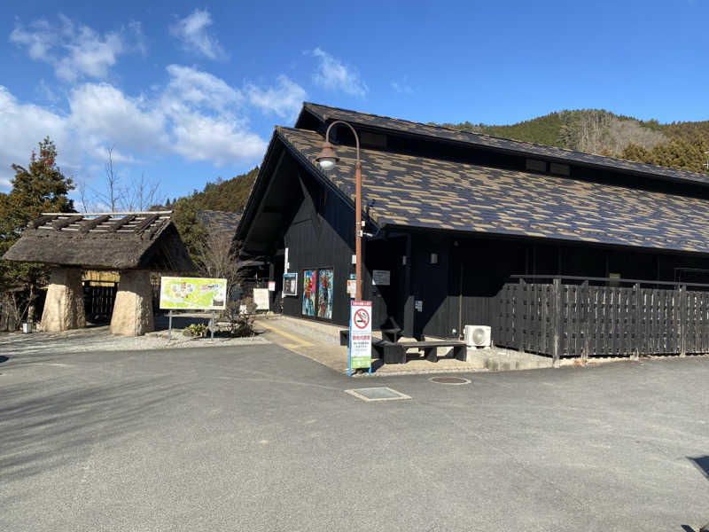 青のすみかさんの曽爾高原温泉 お亀の湯のサ活写真