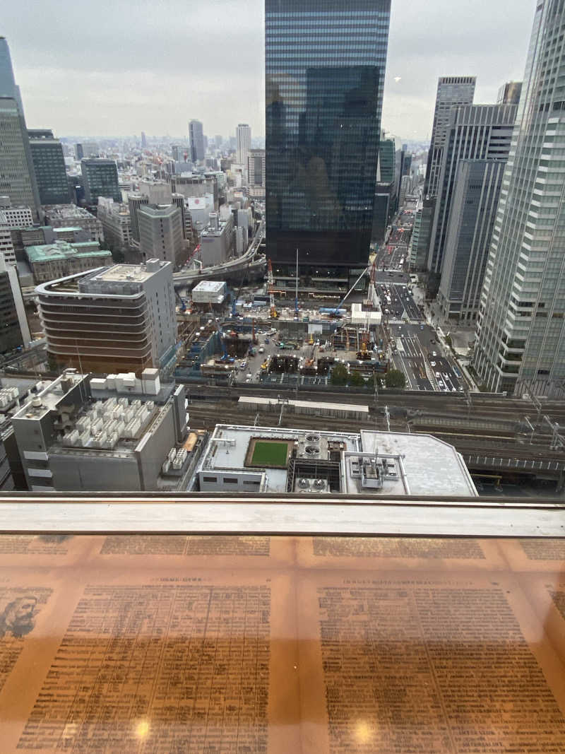 青のすみかさんのPARADISE 大手町店のサ活写真