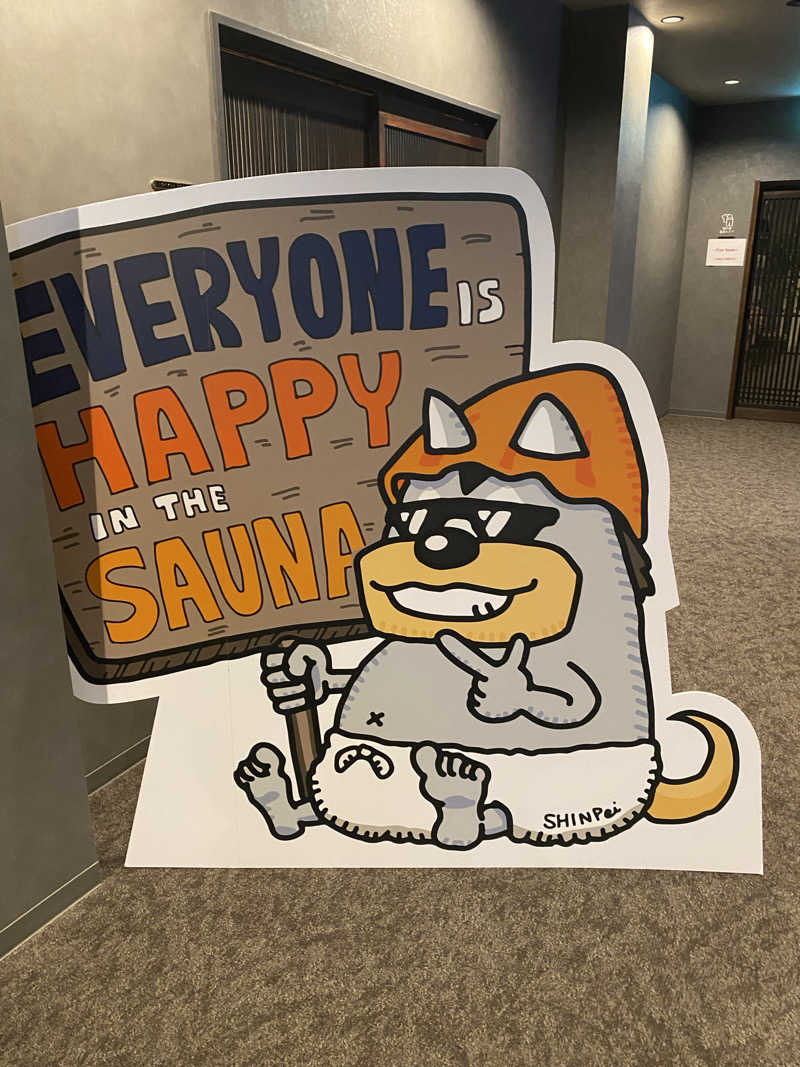 青のすみかさんのSAUNA煌ｰKOUｰのサ活写真