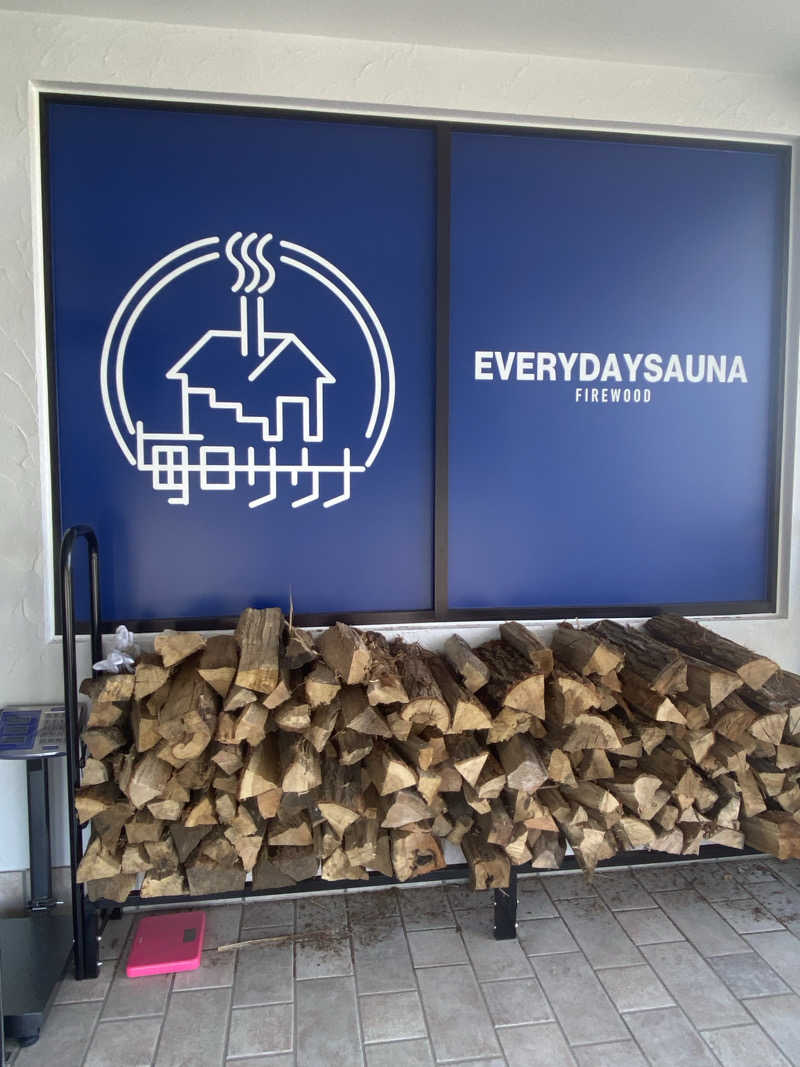 青のすみかさんの毎日サウナ 越谷店のサ活写真