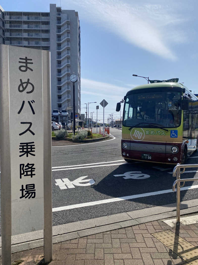 青のすみかさんの野天風呂 湯の郷のサ活写真