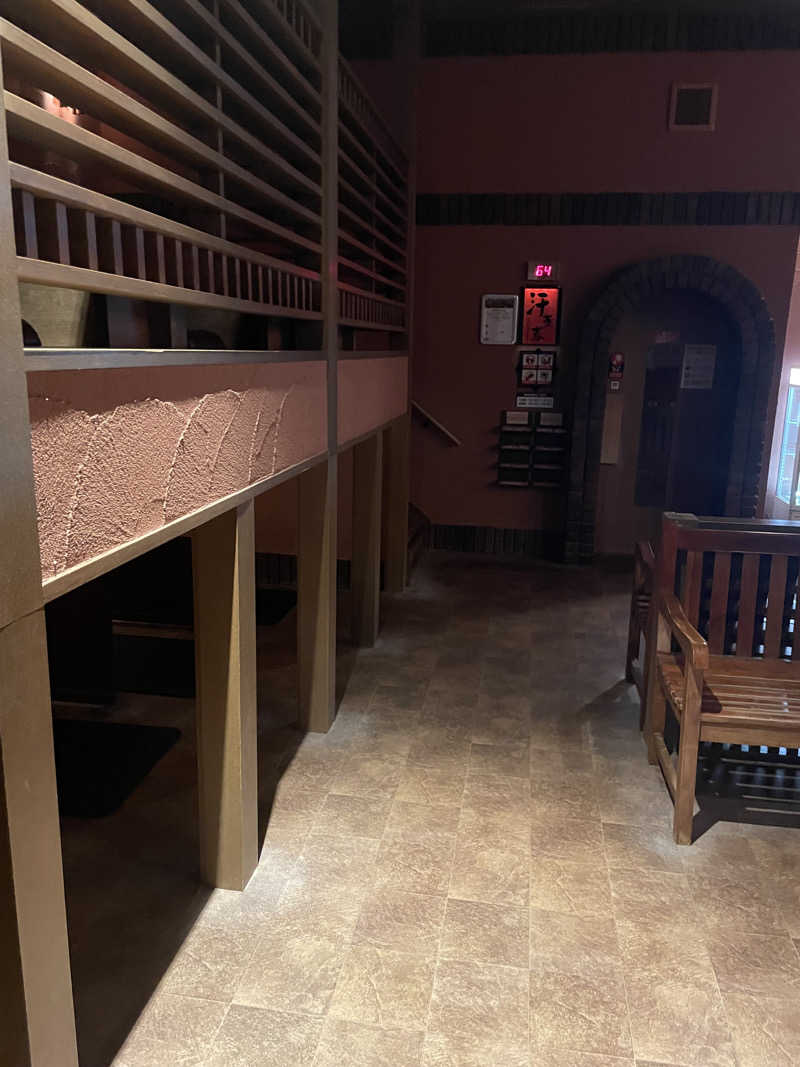 暴威さんの湯の郷 絢ほのかのサ活写真