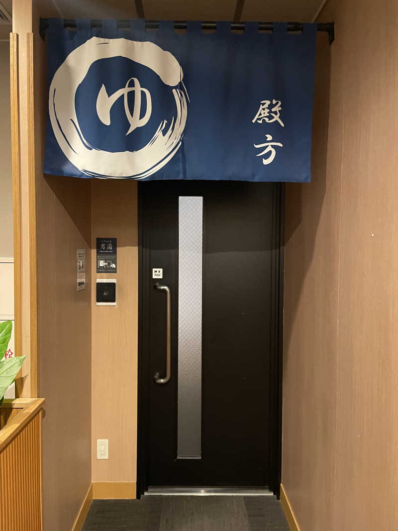 暴威さんのホテル ルートイン帯広駅前のサ活写真