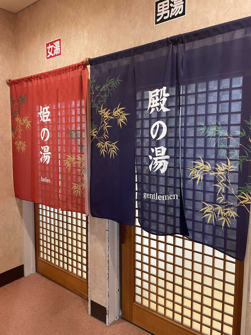 暴威さんのホテル森夢のサ活写真