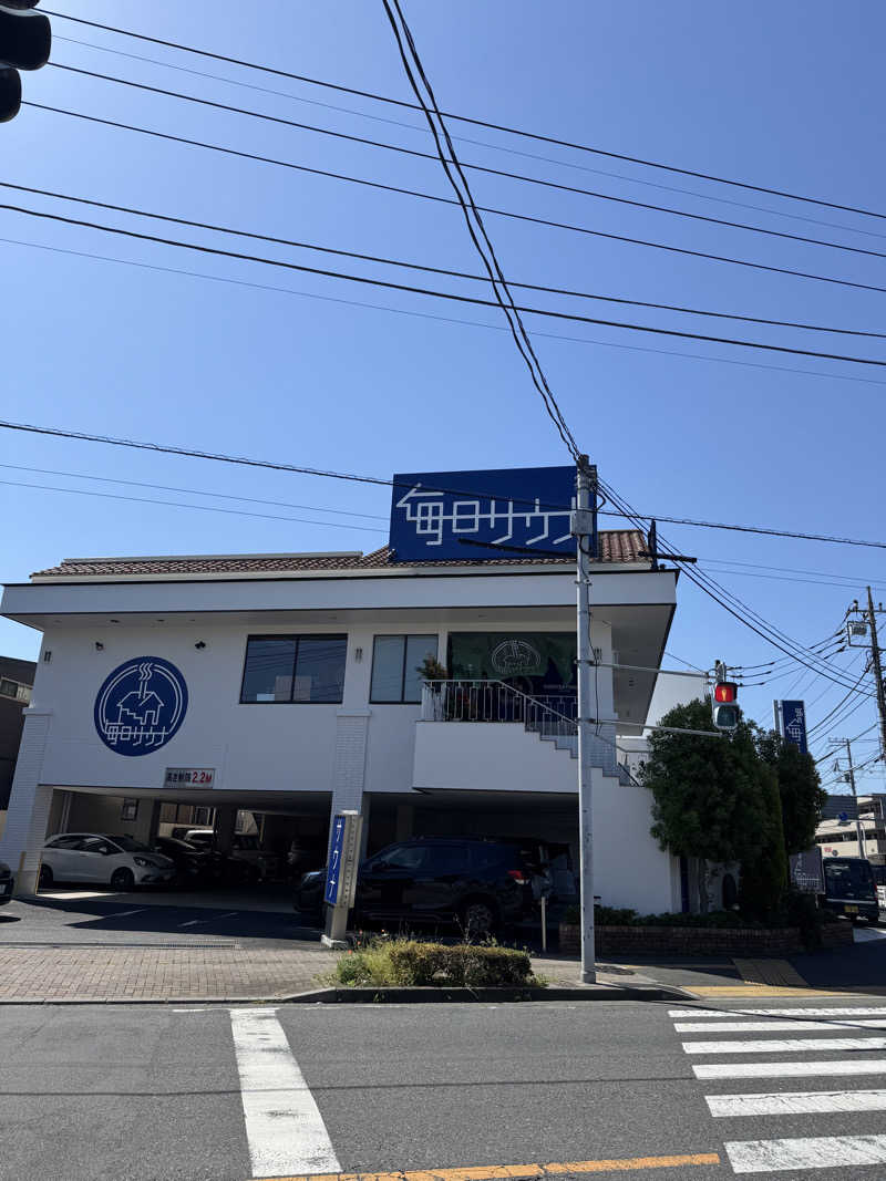ぽんたろーさんの毎日サウナ 越谷店のサ活写真