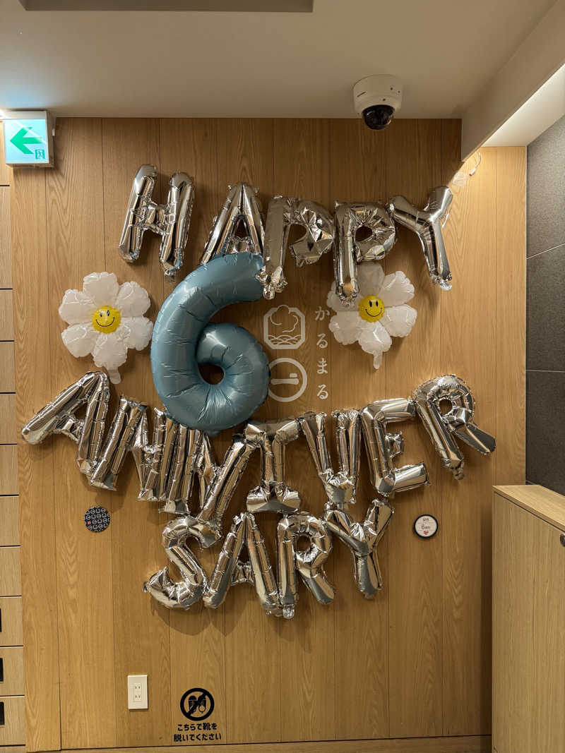 ぽんたろーさんのサウナ&ホテル かるまる池袋のサ活写真