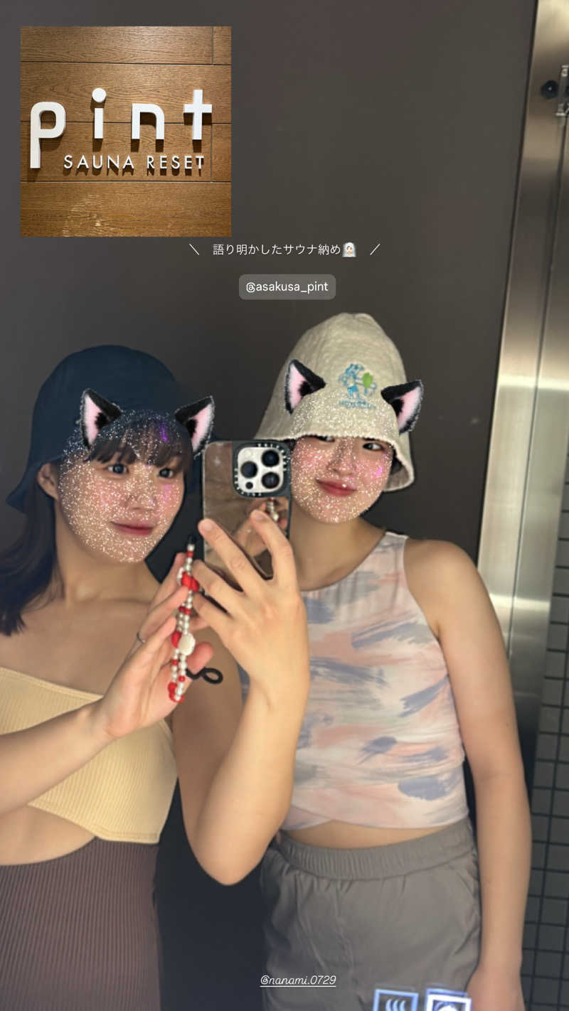 ほのぱろさんのSAUNA RESET Pintのサ活写真