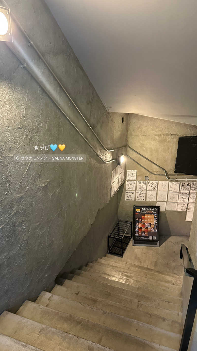 ほのぱろさんのMONSTER WORK & SAUNAのサ活写真