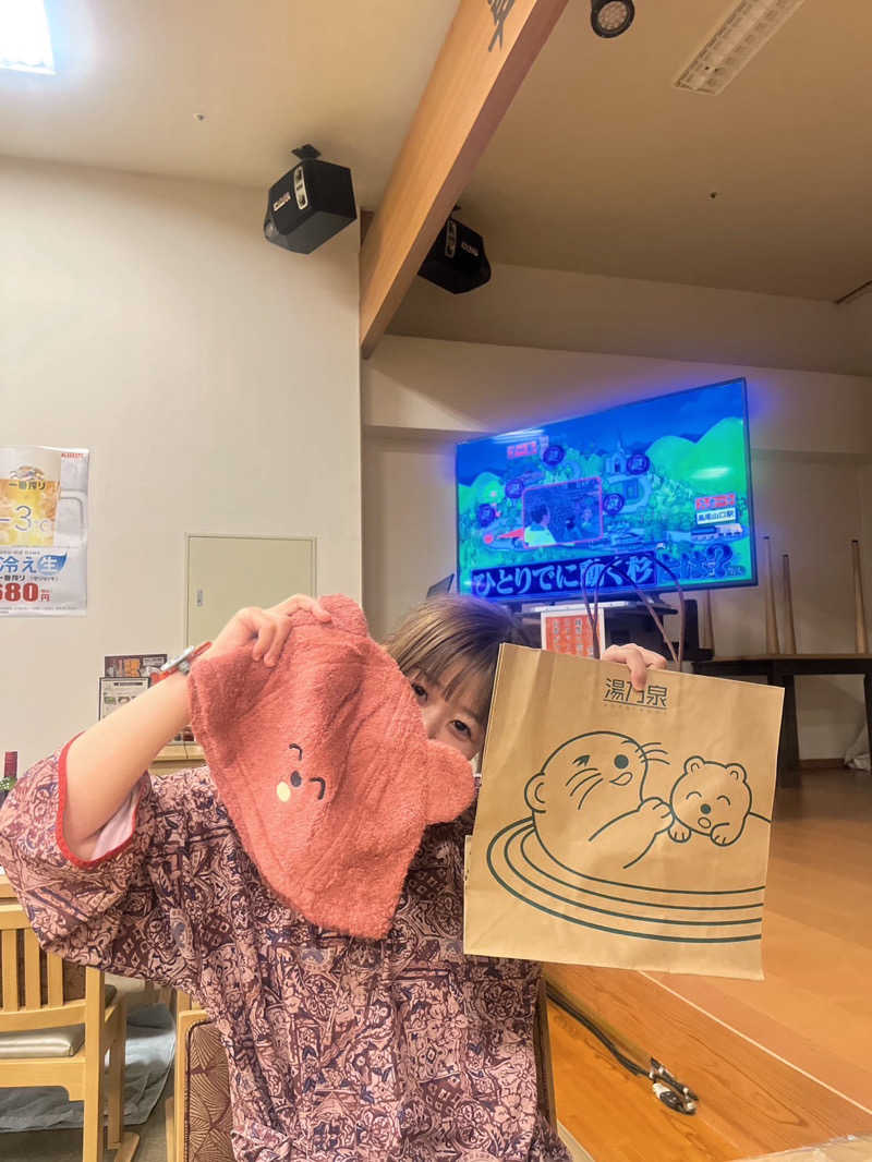 ほのぱろさんの湯乃泉 草加健康センターのサ活写真