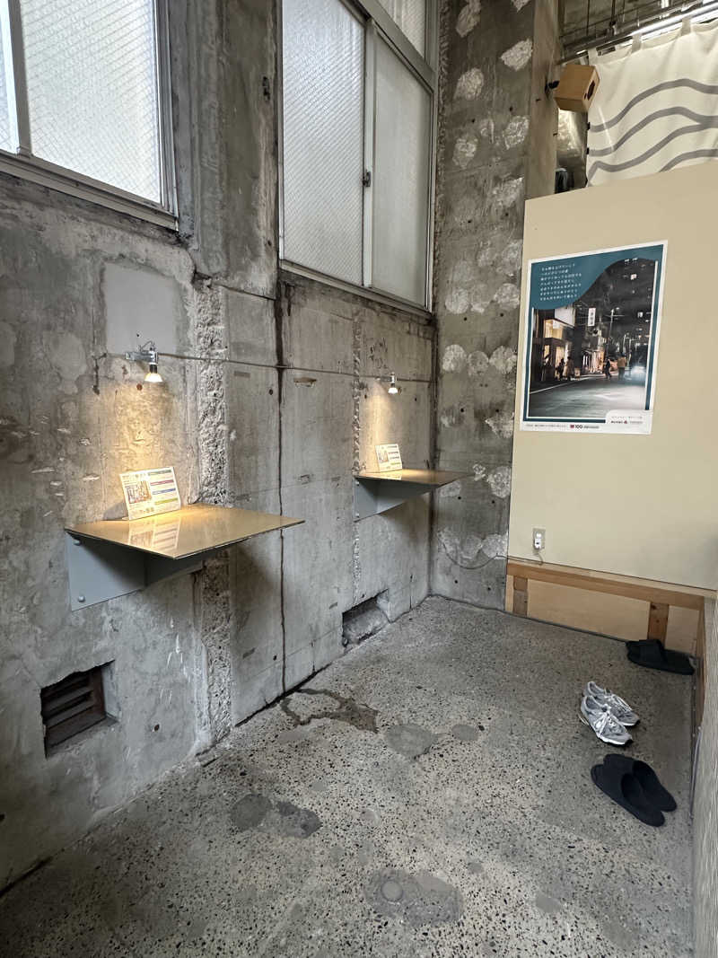 ほのぱろさんの黄金湯のサ活写真