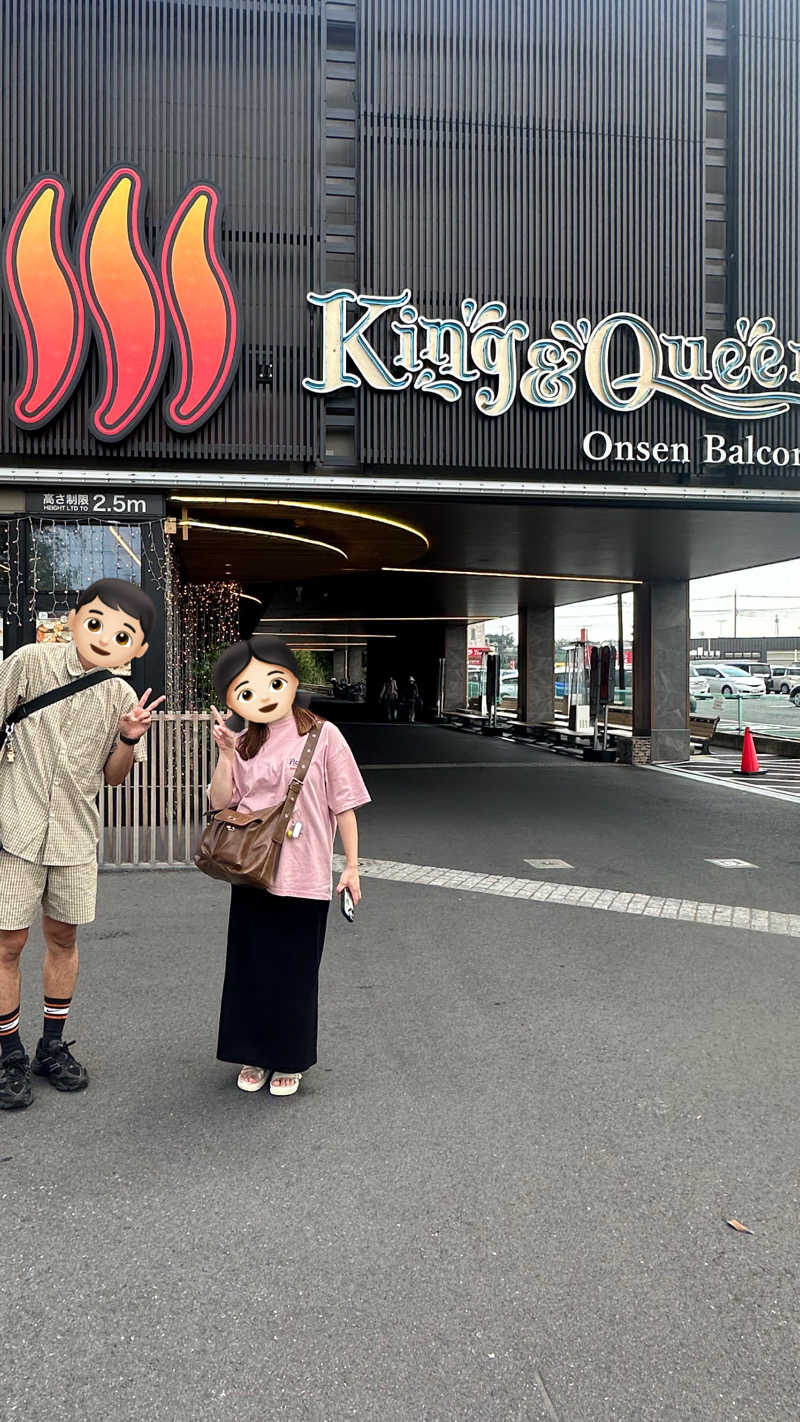 ほのぱろさんの温泉バルコニー キング&クイーンのサ活写真