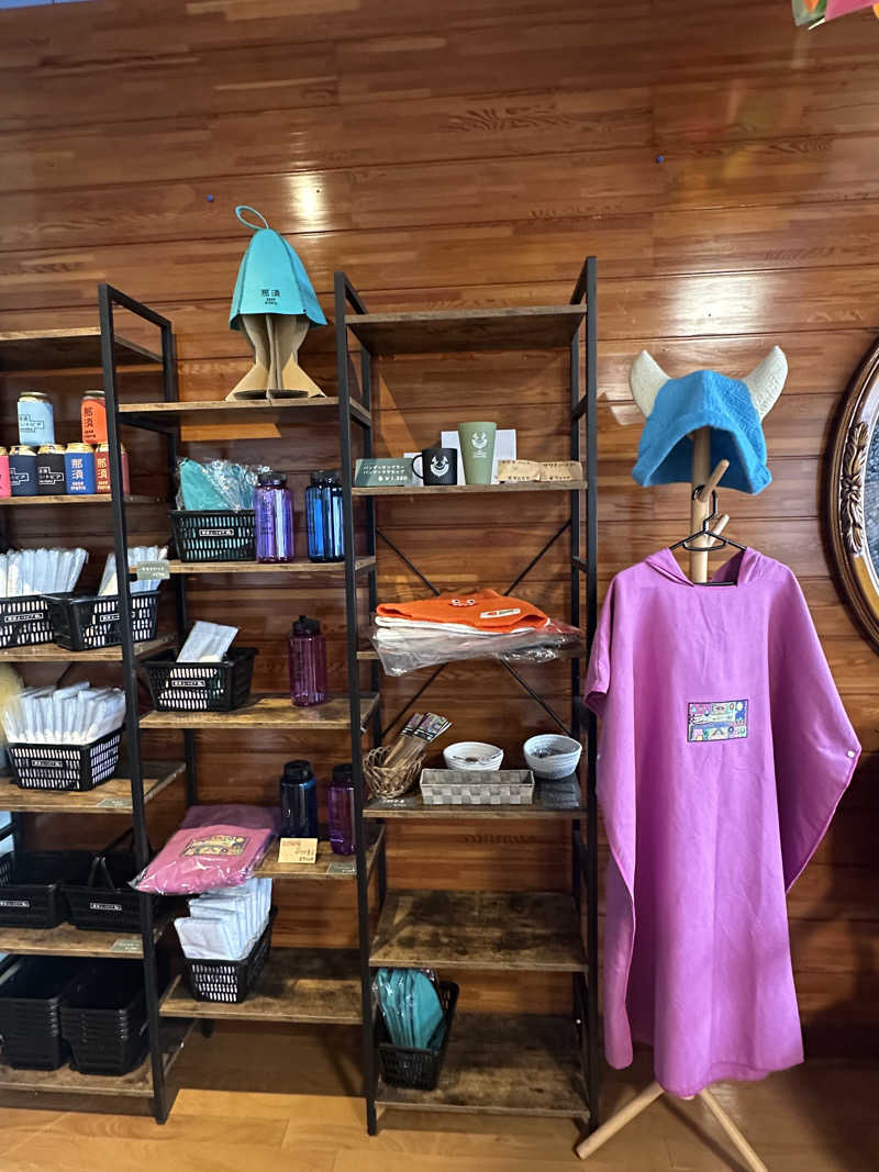 ほのぱろさんの那須ユートピアのサ活写真