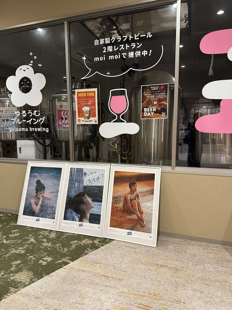 ほのぱろさんのSPA&ごはん ゆるうむ yuluumuのサ活写真