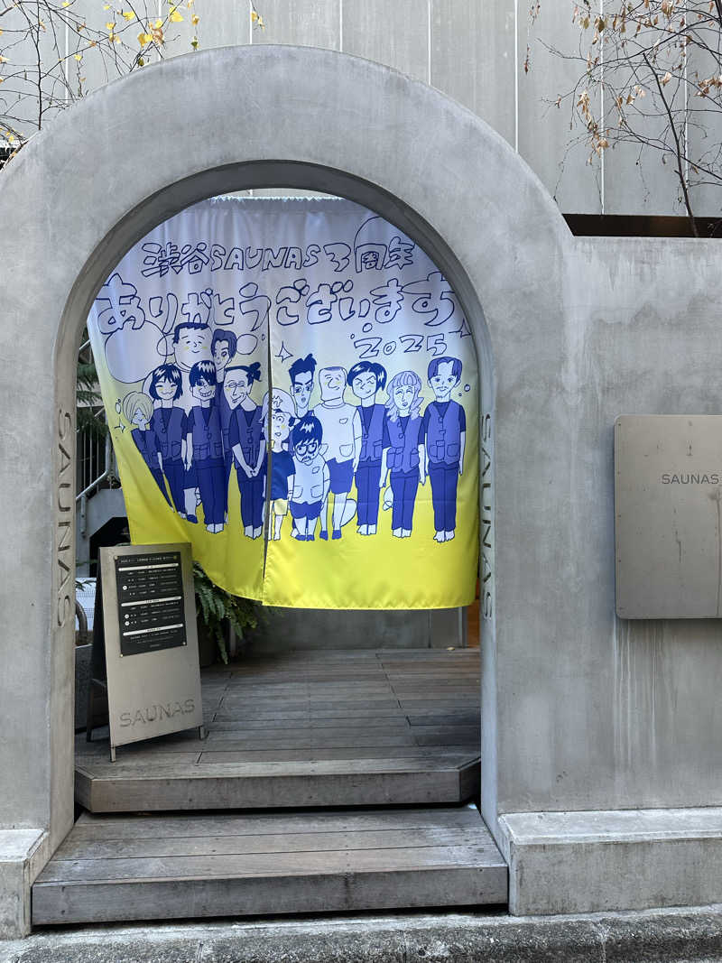 ほのぱろさんの渋谷SAUNASのサ活写真