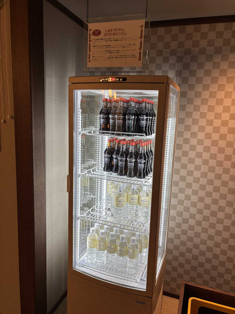 Kotaroさんのラビスタ函館ベイ ANNEXのサ活写真