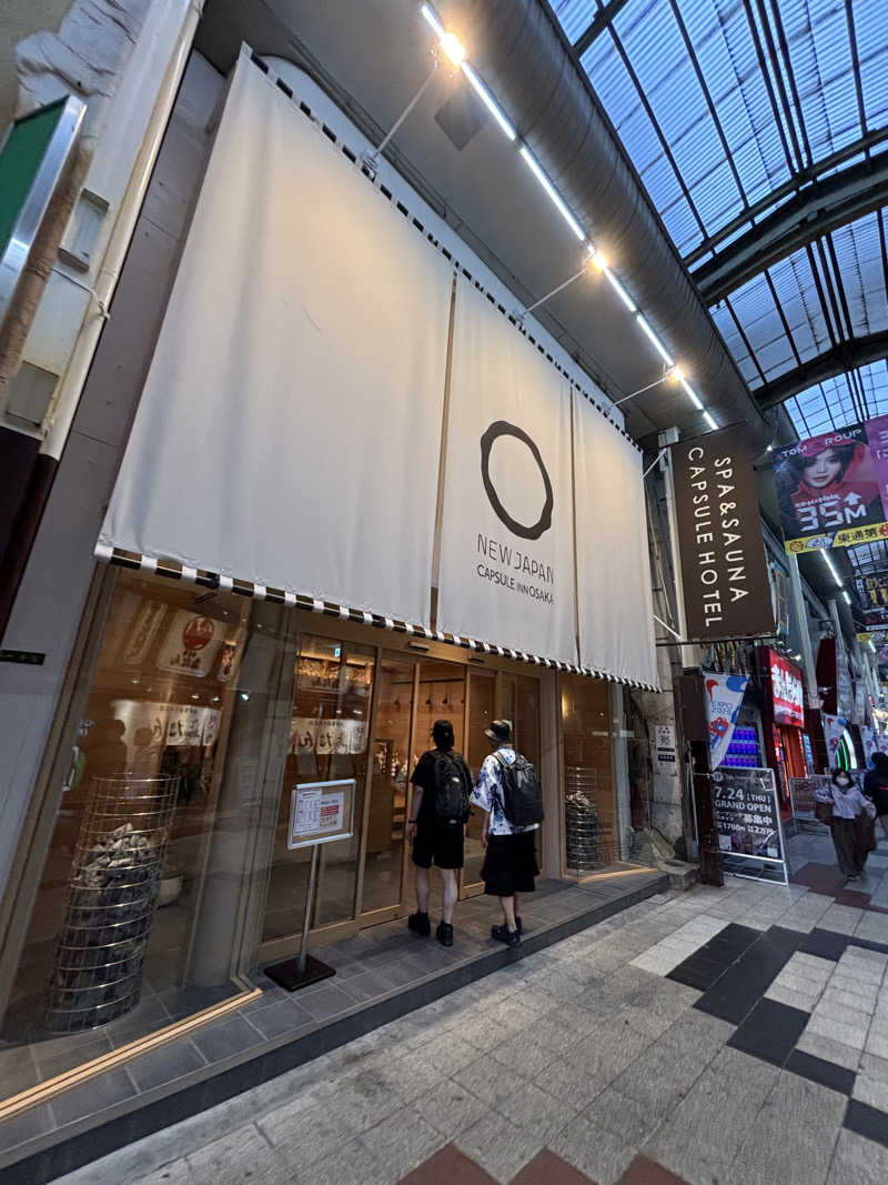脱サラ上京ギリギリサウナーさんのニュージャパン 梅田店(カプセルイン大阪)のサ活写真