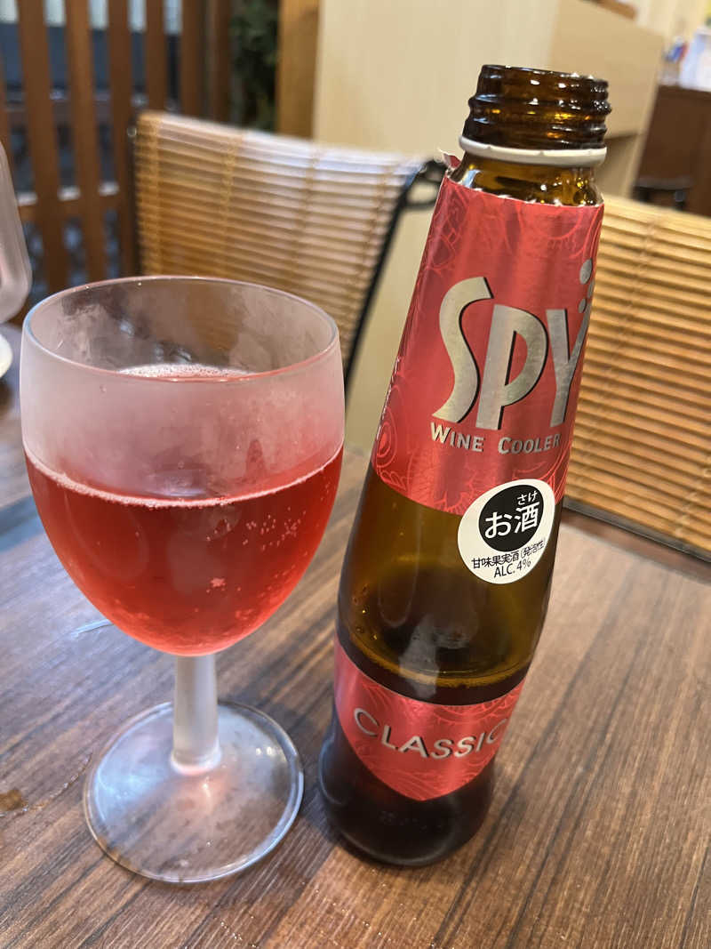 ヤズールさんのさくら湯のサ活写真