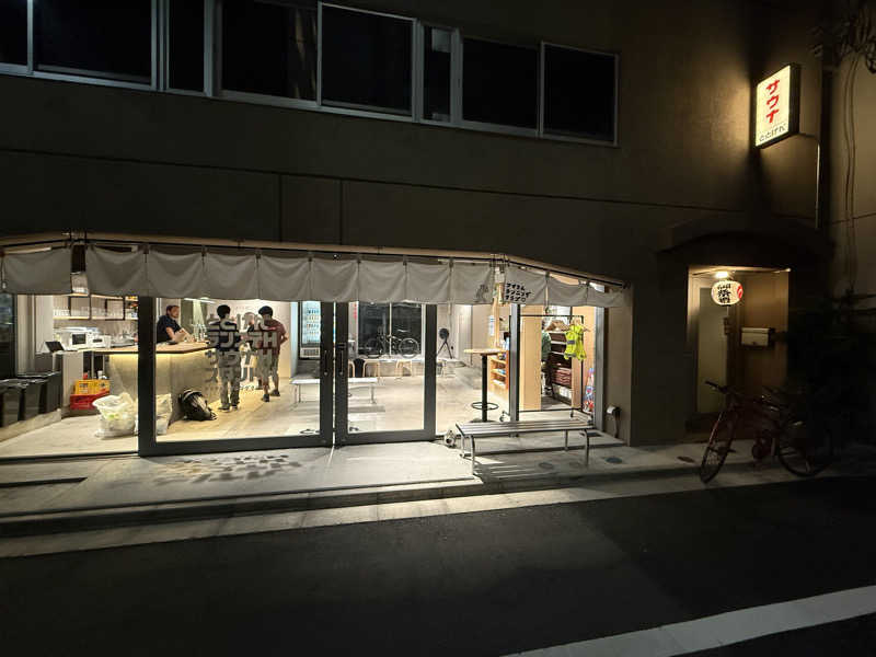 pchixxxさんのととけん日本橋浜町のサ活写真