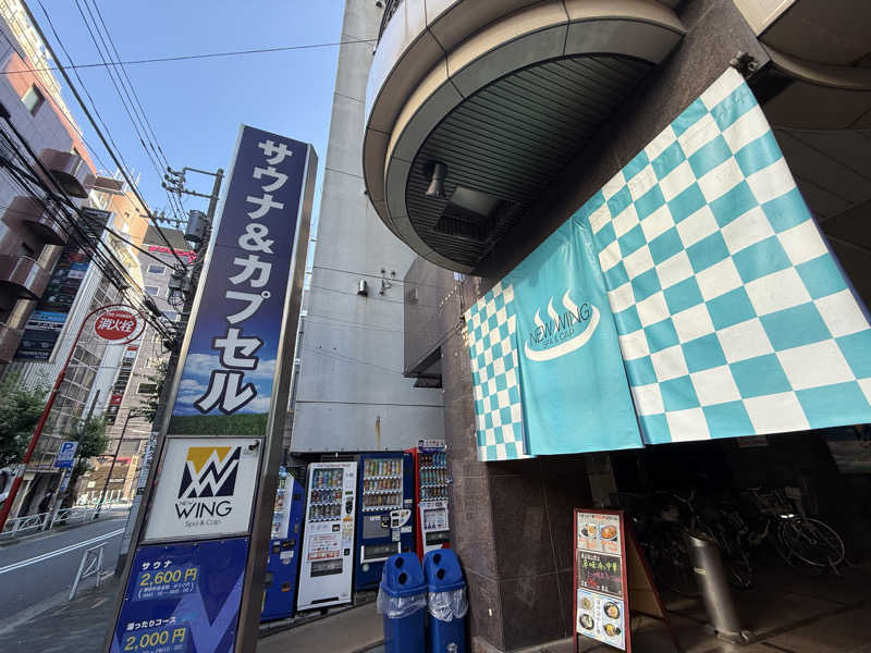 pchixxxさんのスパ&カプセル ニューウイングのサ活写真