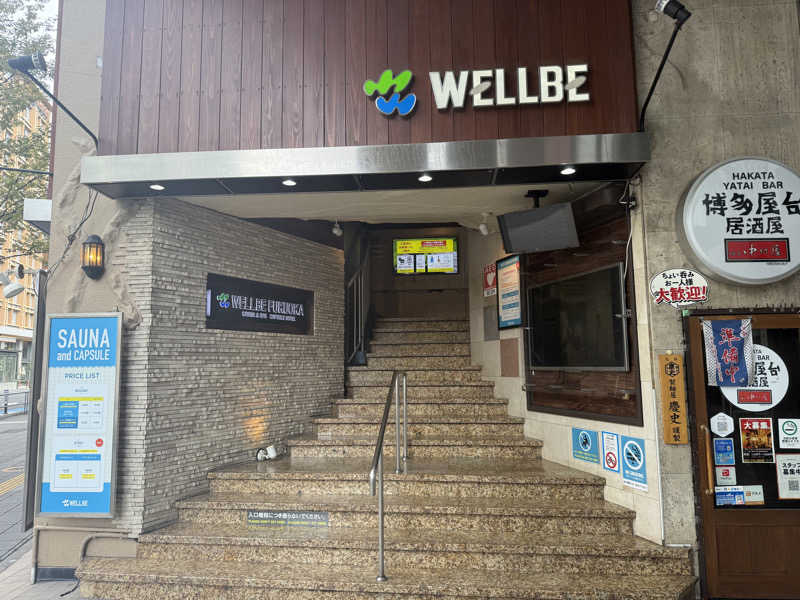 pchixxxさんのウェルビー福岡のサ活写真